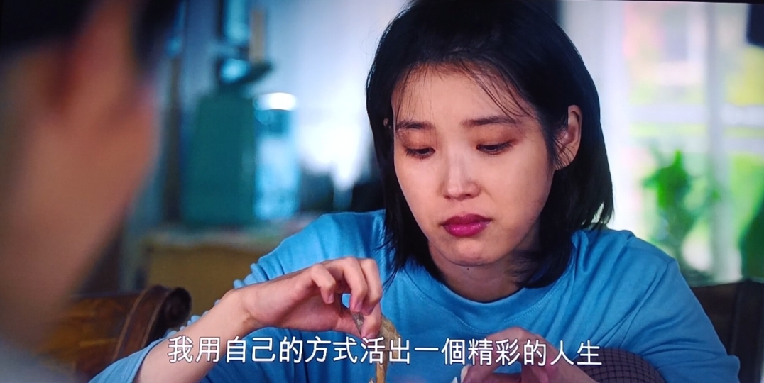 苦盡柑來遇見你
