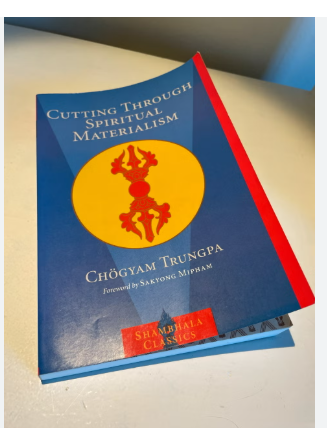 節錄-突破修道上的唯物